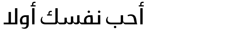 عرض الخط BigVesta Arabic Beta Regular