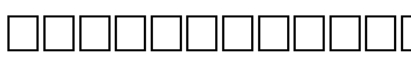 عرض الخط Diwani Simple Outline 2 Regular