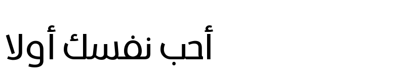 عرض الخط Toyota Arabic Display Regular